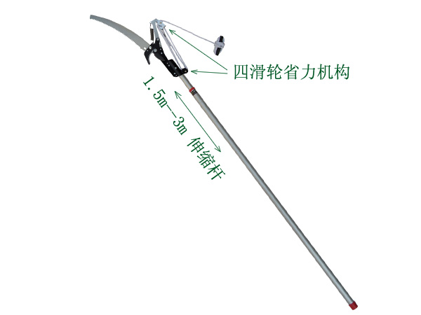 臺灣格林達(dá)高枝剪